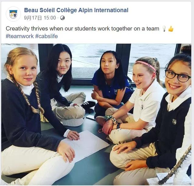 菁英教育是什么意思,有钱人孩子的精英化教育