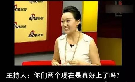 好惨！这两个人又被对号入座了……