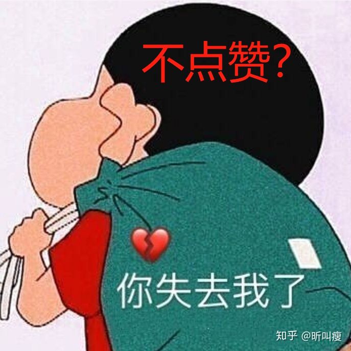 体脂率30%减肥方法,减肥体脂率下降的方法