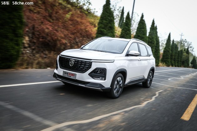 买2019款的宝骏530,宝骏530车载无线终端