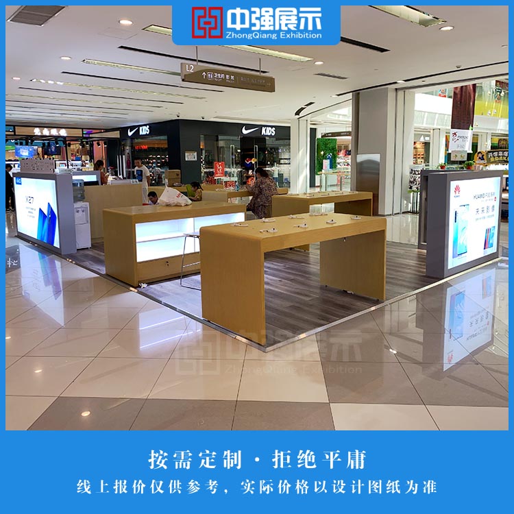 上海手机展示柜定做厂家,南京手机展示柜