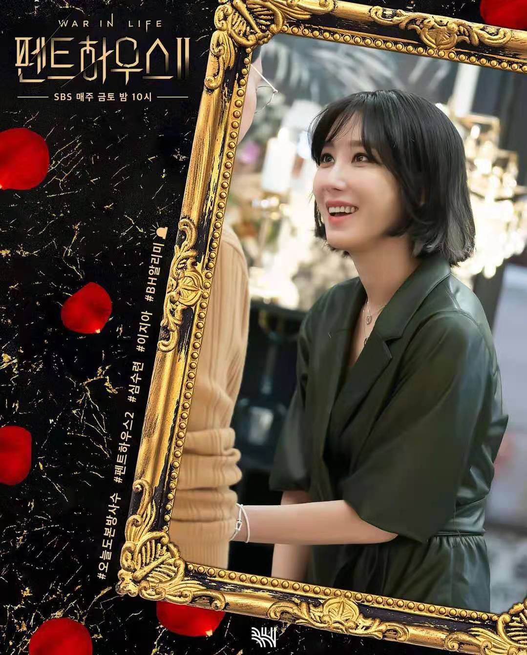 顶楼2露娜后来复活了吗,顶楼2露娜回来是捣乱的吗