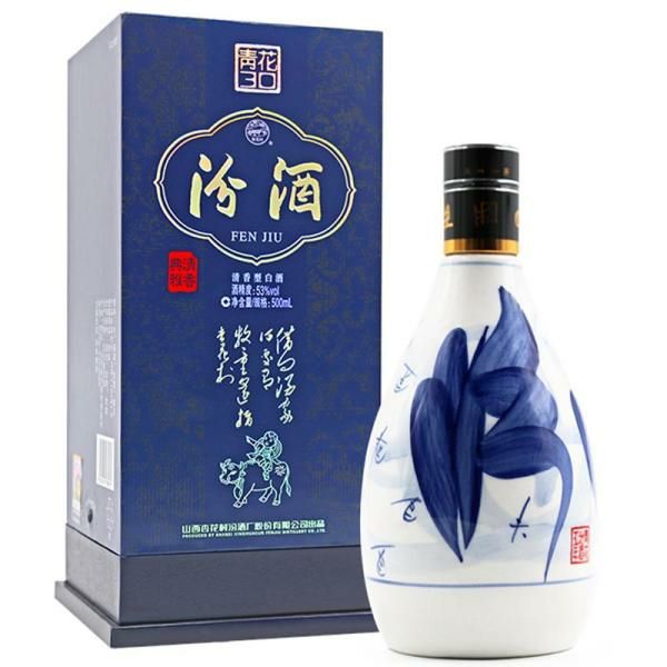 最好喝的清香型白酒,清香型白酒储藏时间