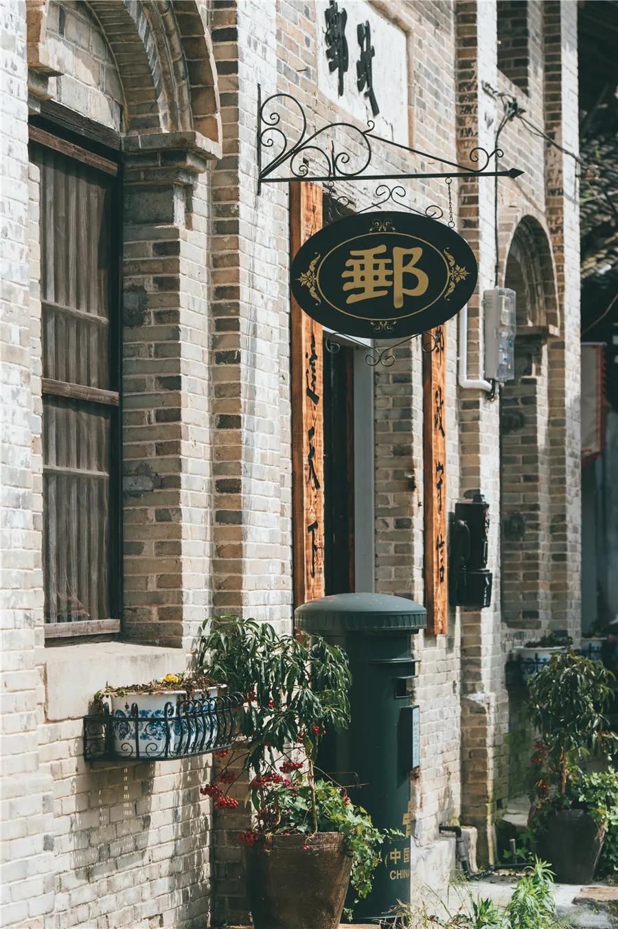 有着双重人生的小城青田，你对它的实力一无所知