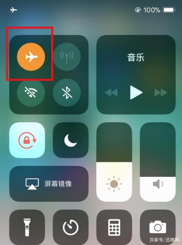 苹果手机最近总出问题,苹果手机突然出问题