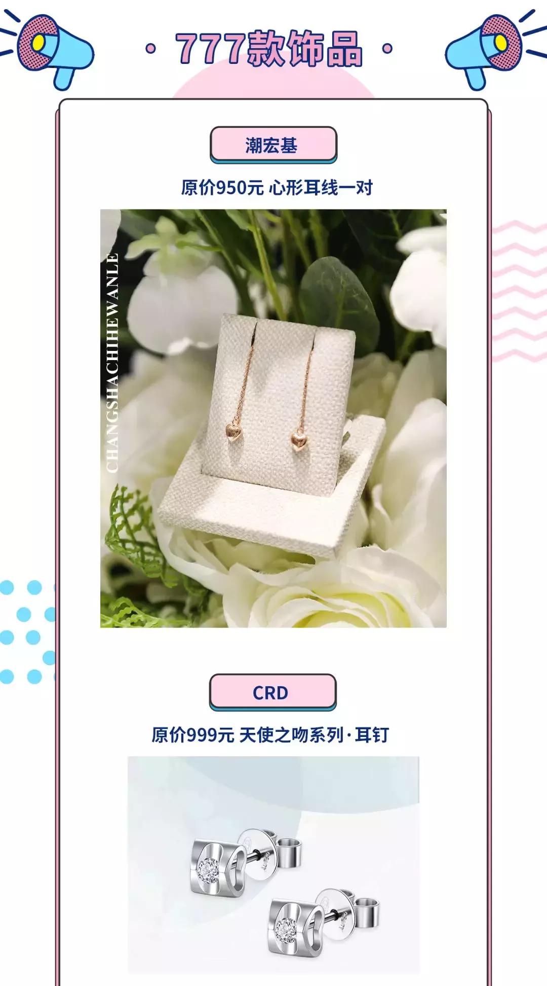 玩转网红冰淇淋,网红冰淇淋怎么玩