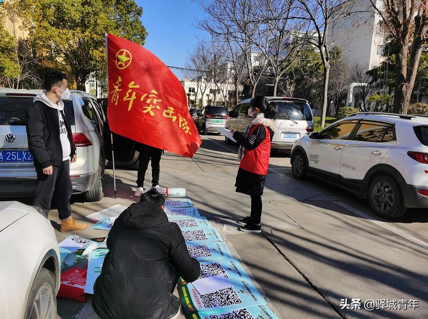 柴米油盐酱醋茶出远门,柴米油盐酱醋茶带货