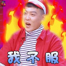 我不信！2018中国最幸福城市出炉，竟然没有牟平