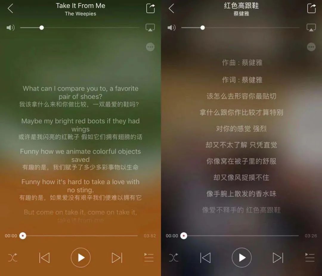 她的有色滤镜，还能否被打碎？