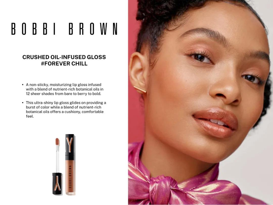 迷幻的2020年到底流行什么口红颜色，看这篇就知道了