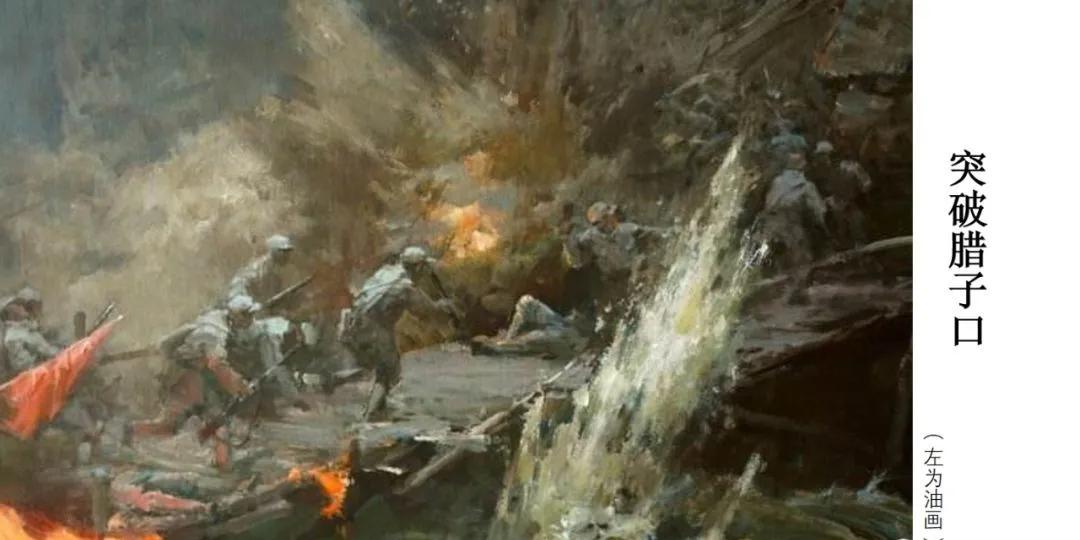 语文第15课金色的鱼钩知识点,六年级下册部编版第13课金色鱼钩