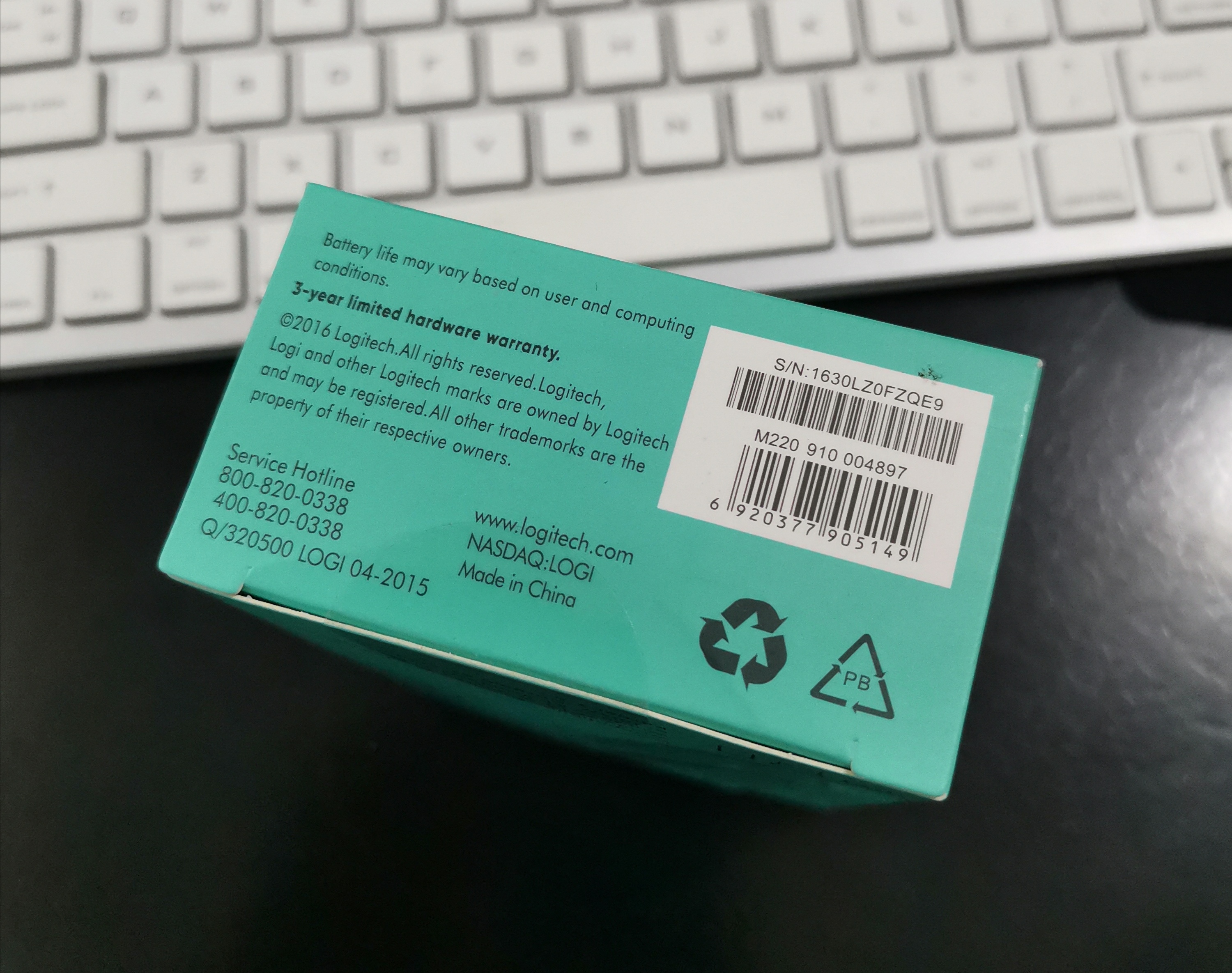 拼多多买罗技m221,拼多多有人卖杂牌机如何举报