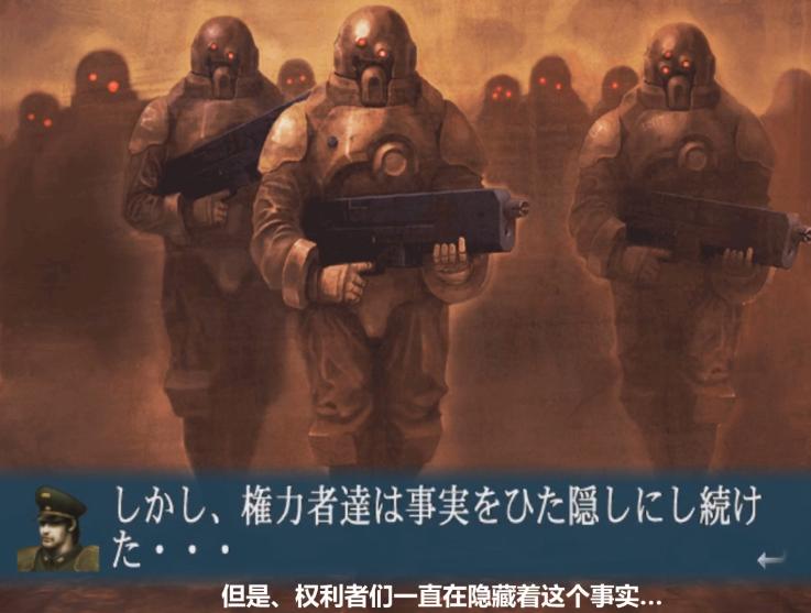 psn二档游戏推荐魂斗罗,ps经典游戏魂斗罗