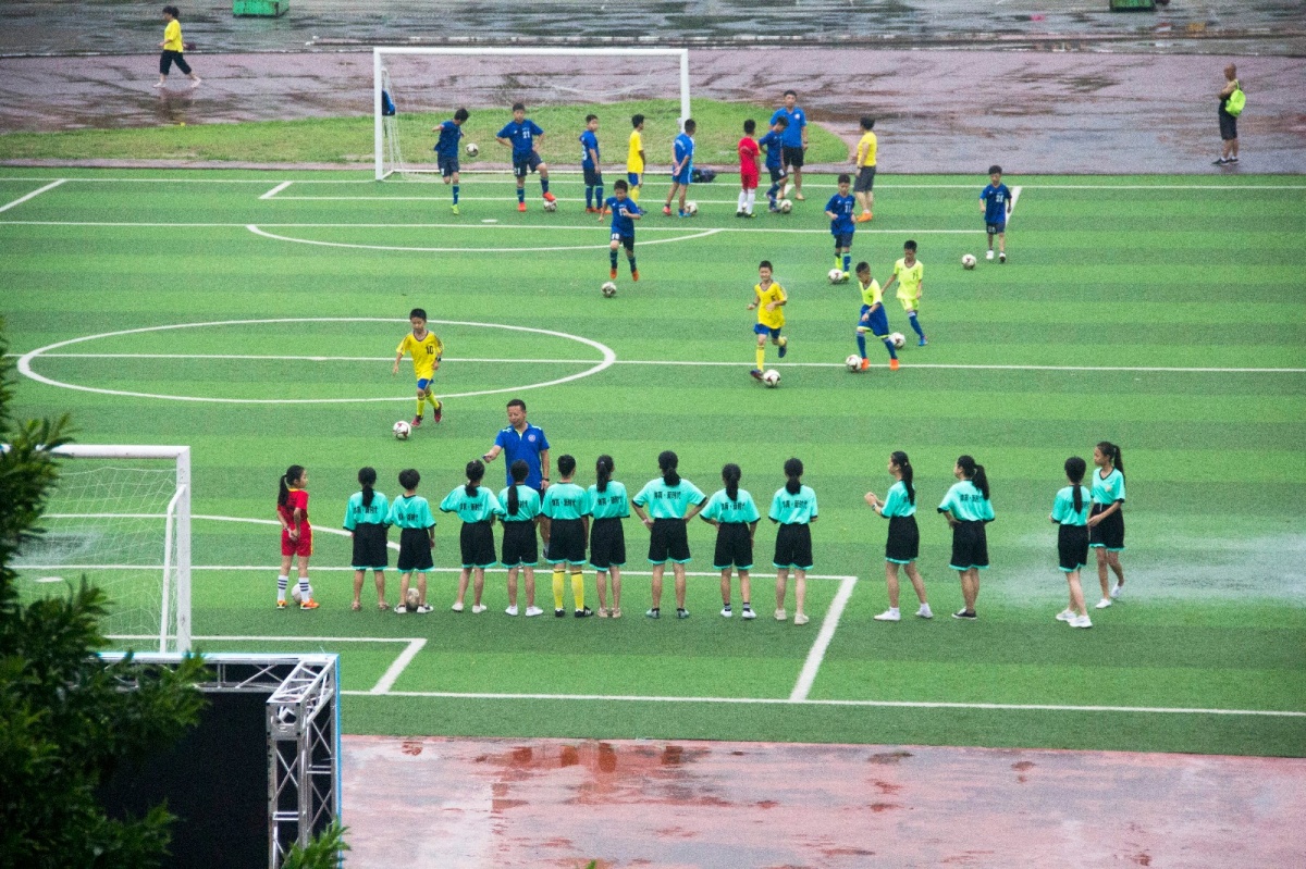 体育培训开班活动,体育教育夏令营