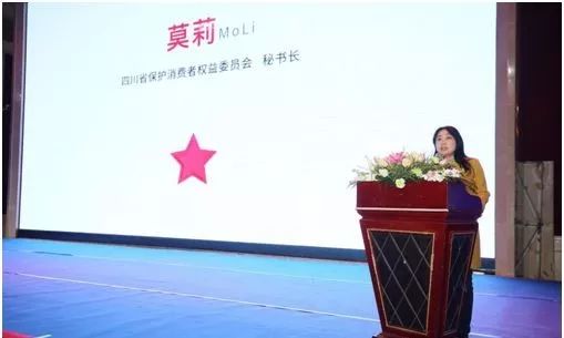 关注|家居供应链，开局一个美好的未来，共建诚信，聚力共生……