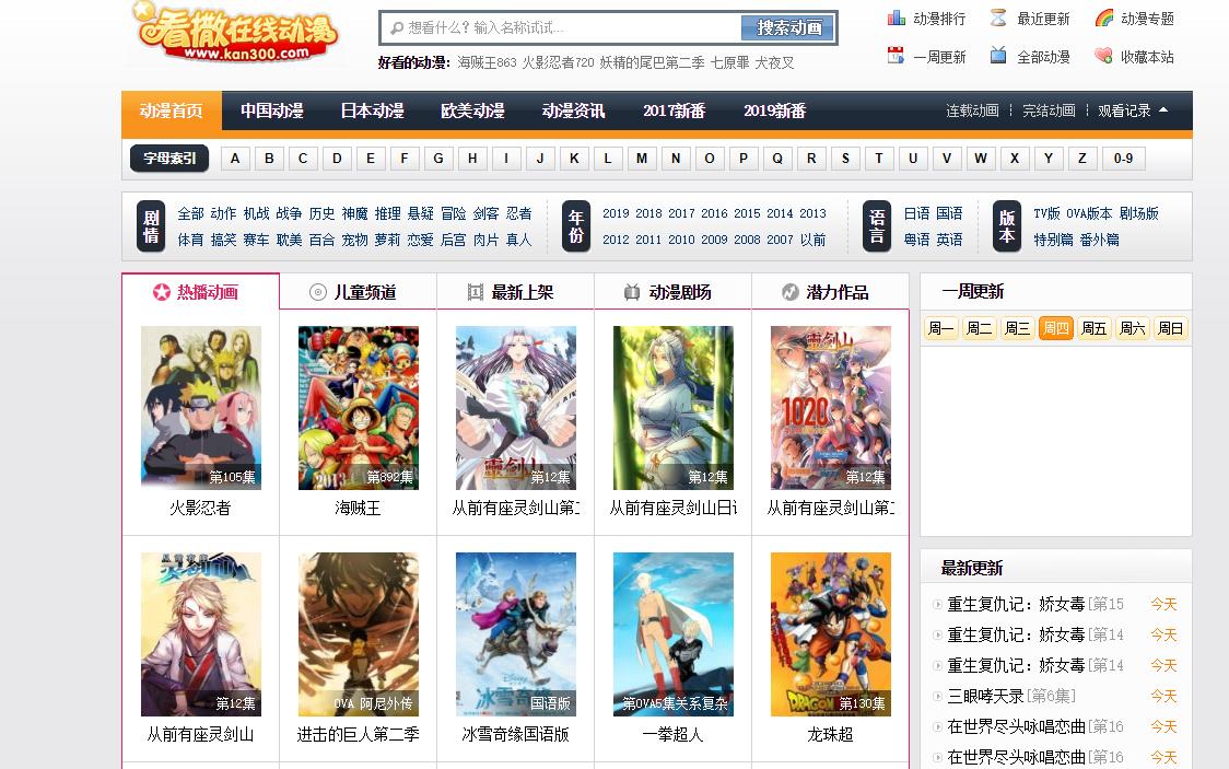 找不到资源发愁怎么找,发愁找不到资源