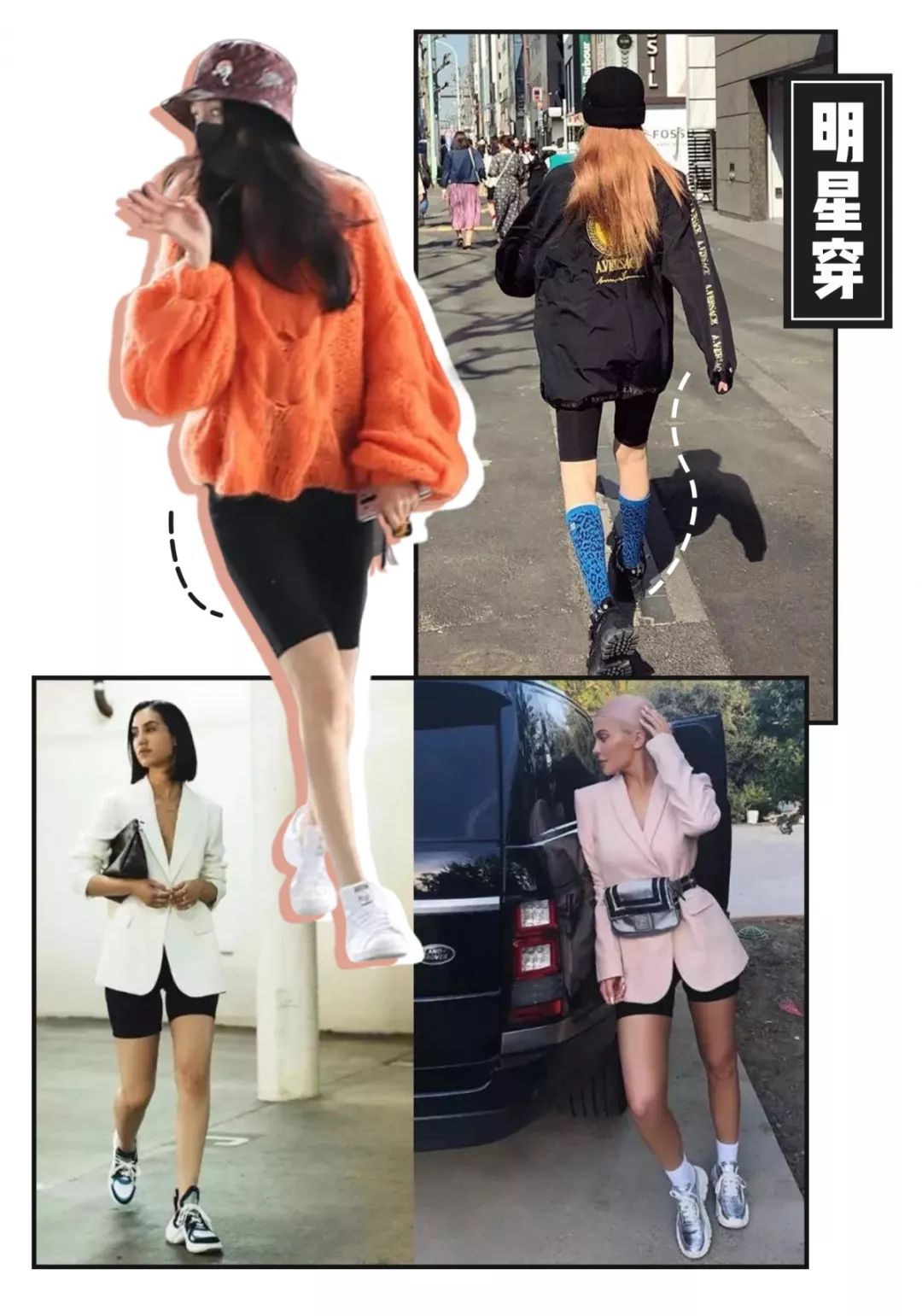 杨幂买家秀和卖家秀,杨幂买家秀视频