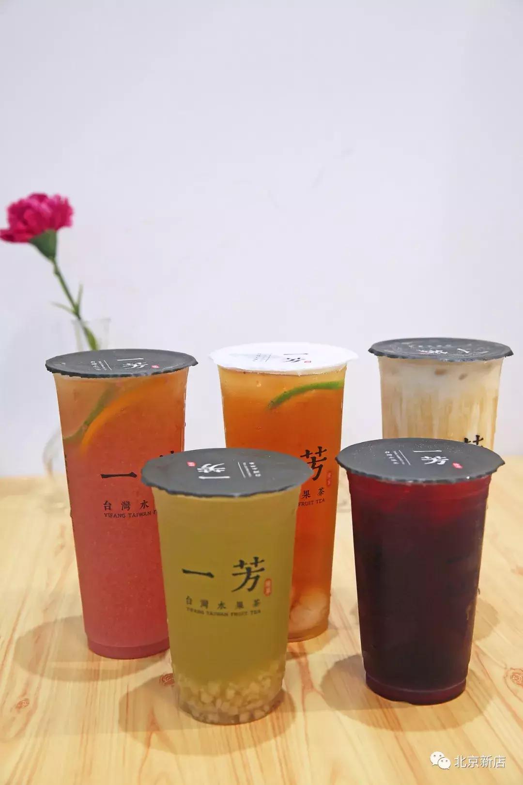 台湾最近爆款的奶茶饮品,台湾奶茶店的茶