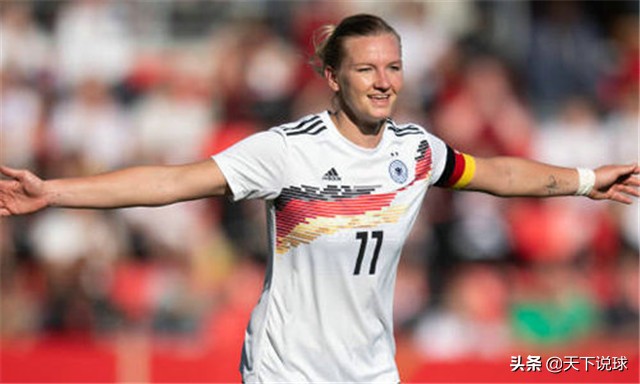 2022女足vs德国女足比赛回放,女足世界杯中国vs德国足球队