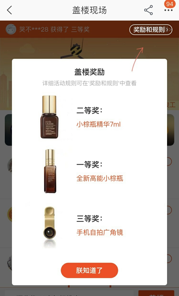 淘宝正品化妆品小样店铺推荐,淘宝网上怎样买到正品化妆品小样