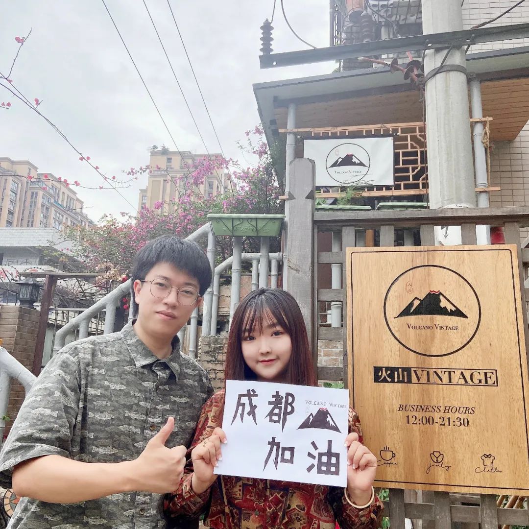 成都景点地图,成都中古老物件