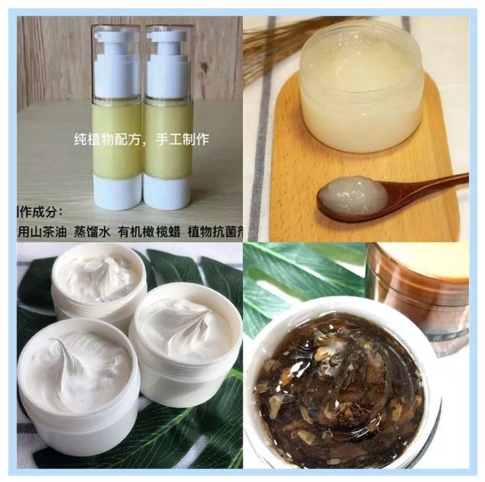 淘宝自营的护肤品是正品吗,淘宝上的护肤品原料是真的吗