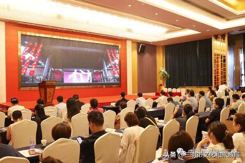 走！出发去汤翁故里，寻梦牡丹亭！2020江西·抚州文旅宣传推介活动走进三明