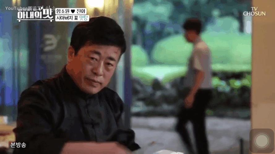 咸素媛陈华相差18岁的母子恋崩了，双双承认节目造假