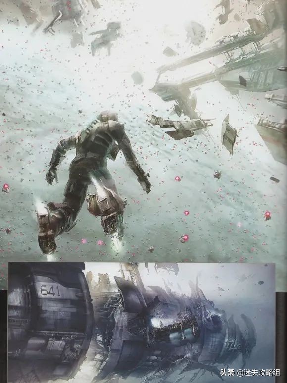 ea怎么玩死亡空间,ea死亡空间2