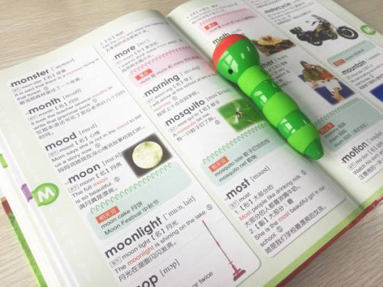 GrowingUp英汉彩图辞典3000字——能点读纠正发音的神器（下）