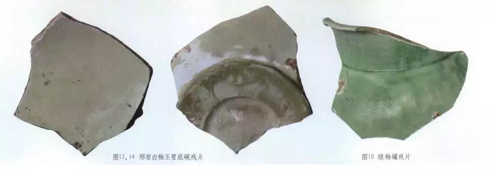 马未都讲银盘子,马未都揭秘古玩行内幕