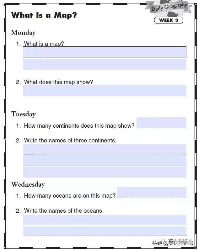 初中地理听不懂怎样学好地理,地理是初几开始学的
