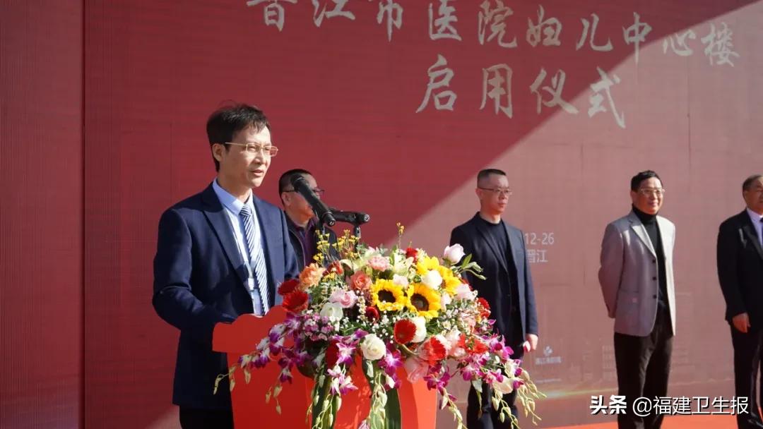 晋江最大妇女医院,晋江市妇幼儿童医院