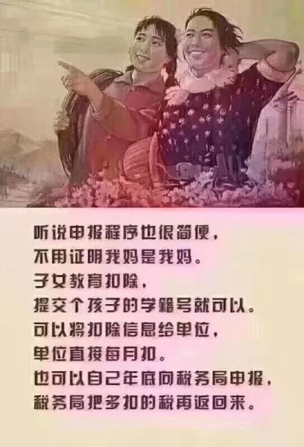 月入过万如何做,做私募一年收入