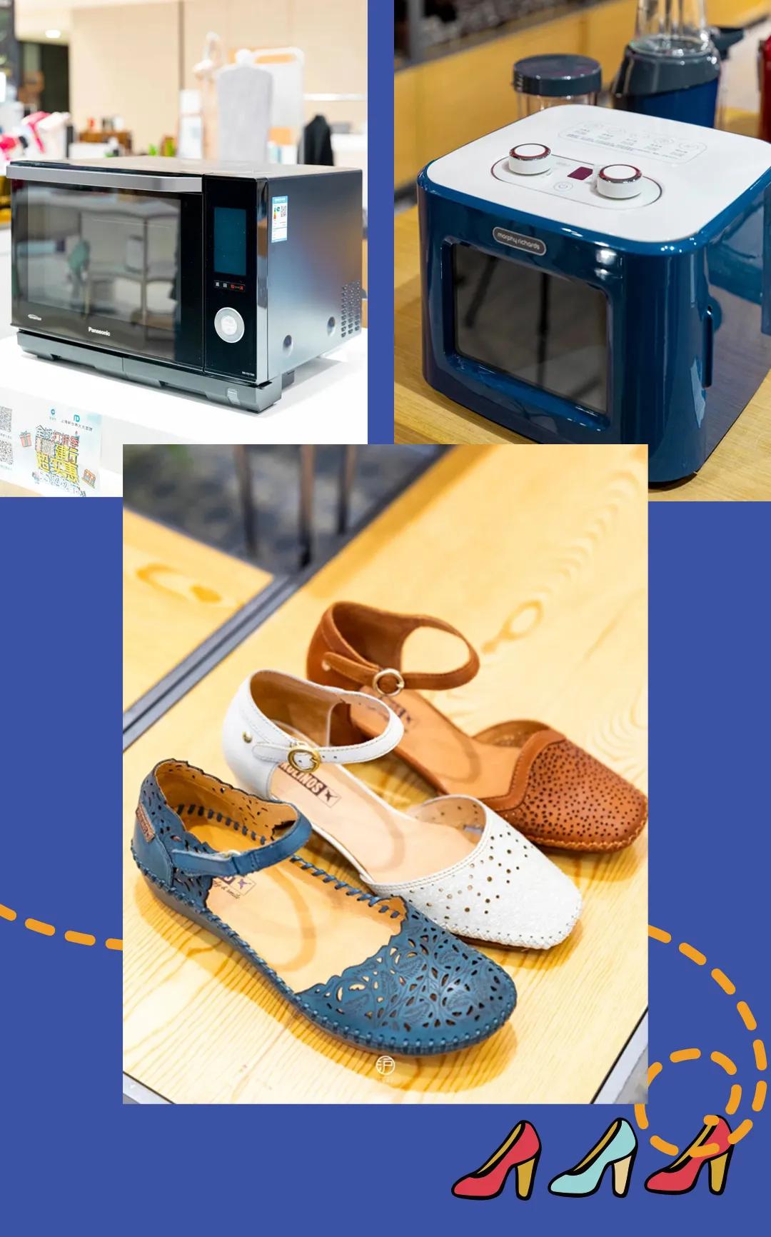 新世界大丸百货十一活动,大丸百货五周年庆