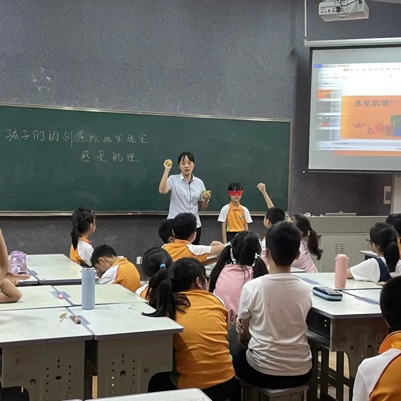 271教育课堂,271教育四节课程是啥