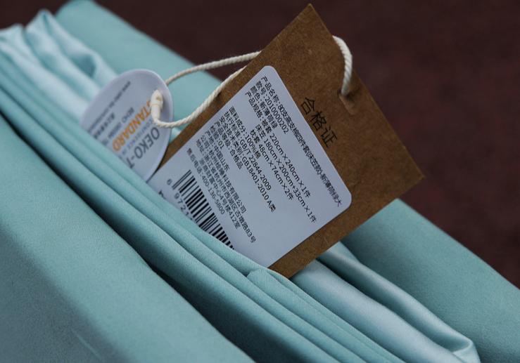 “果”睡神器？绘睡长绒棉四件套，悦享安睡