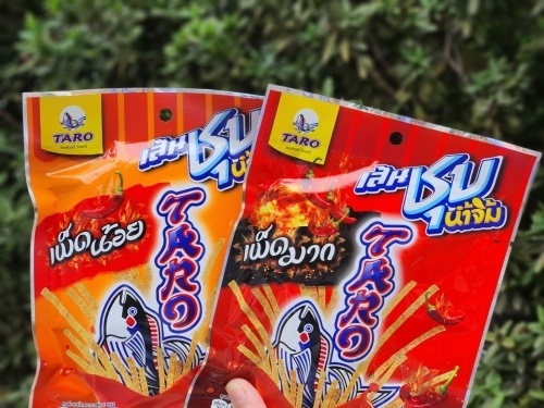 泰国普吉岛旅游购物攻略大全,泰国普吉岛游玩必备清单