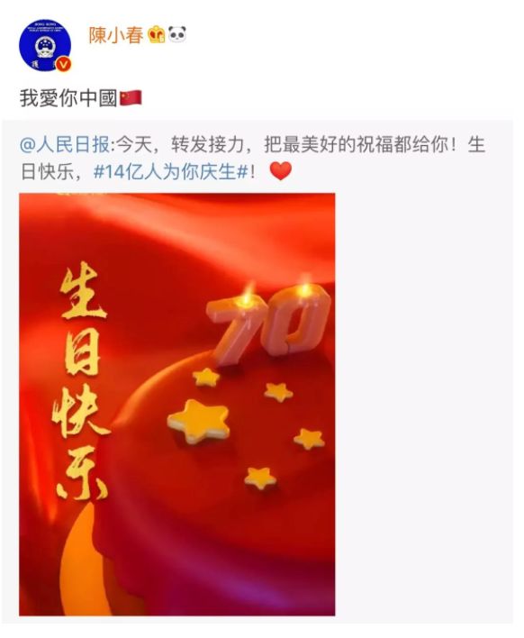 张一山演过鹿鼎记后为何无戏拍,张一山为啥没演电视剧