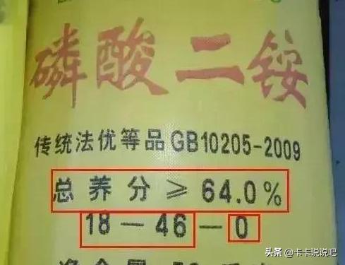打击假冒农资违规行为的方案,打击假农资的主要做法