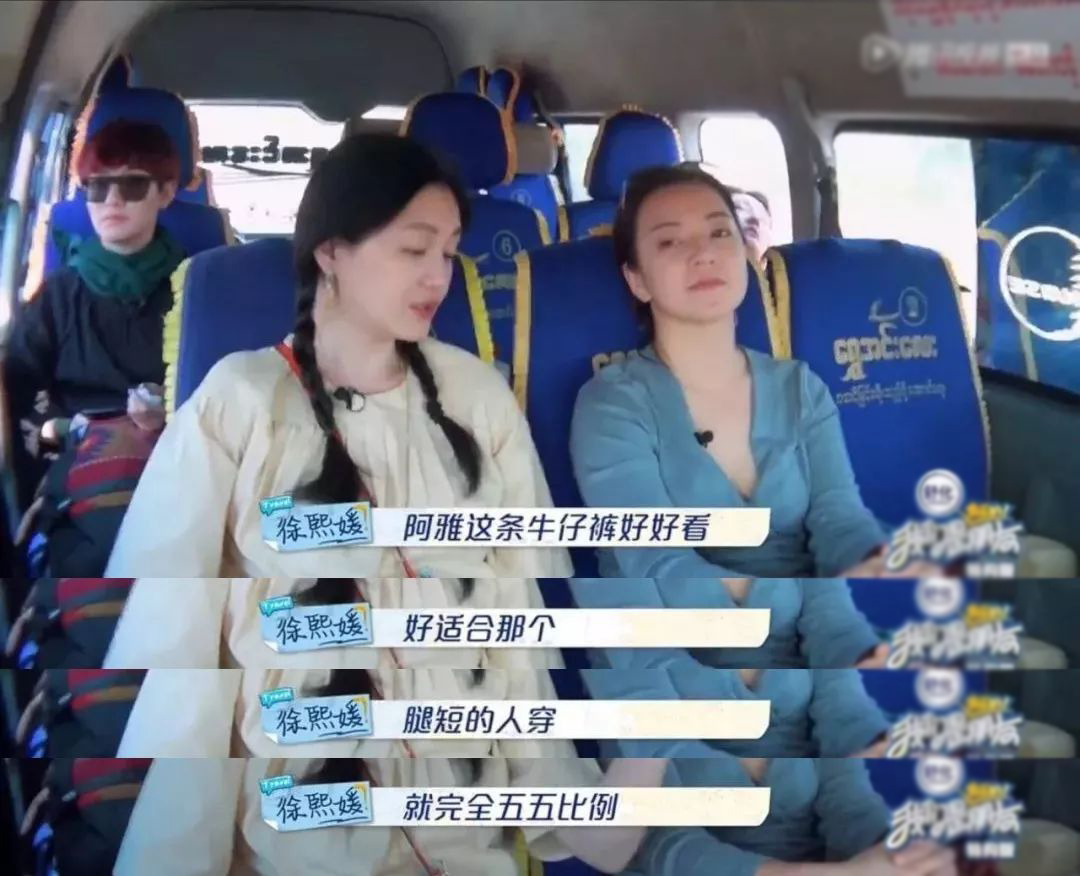 阿雅大s汪小菲,阿雅是大s的姐姐吗