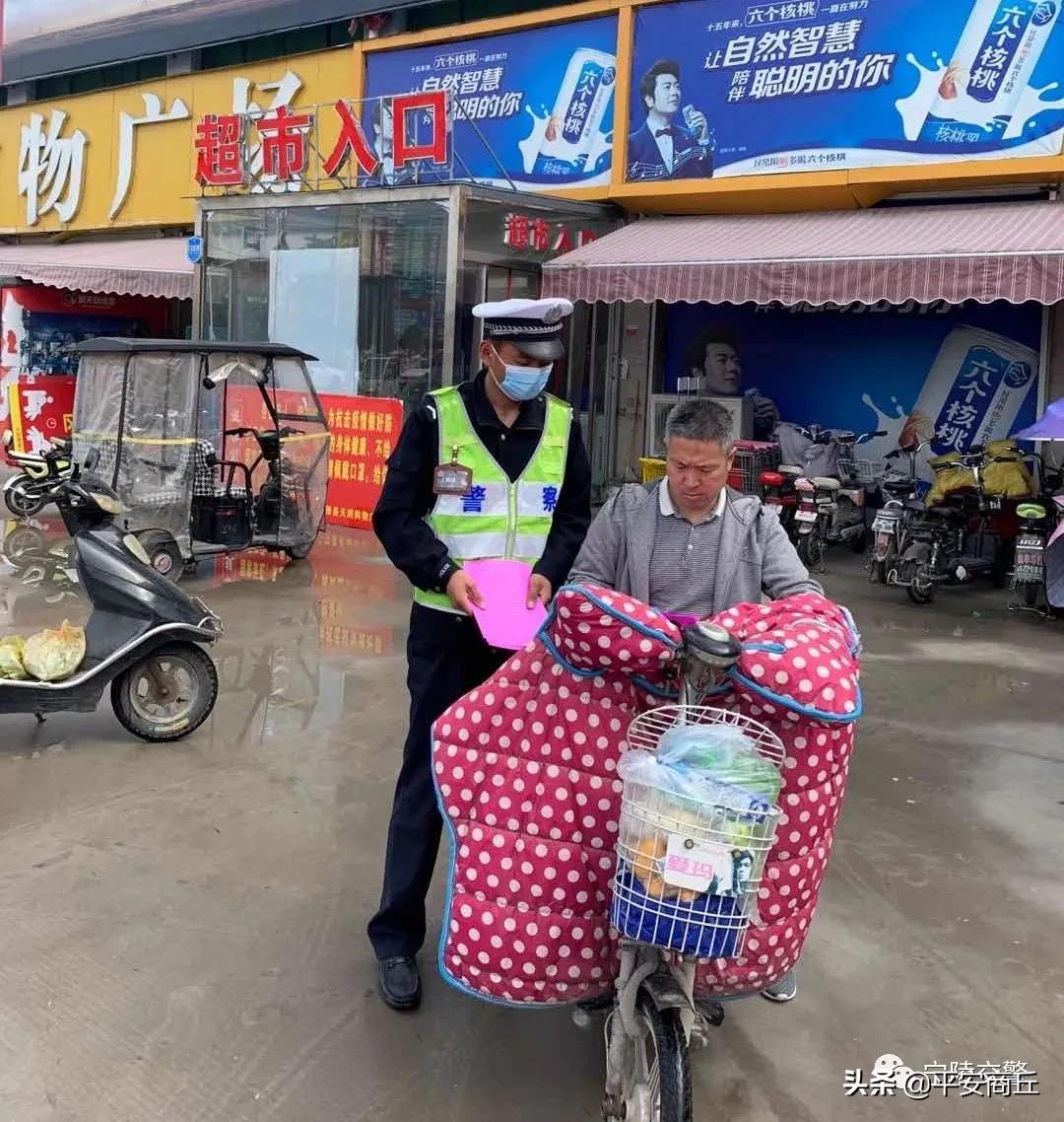 交警大队一盔一带主题宣传措施,一盔一带安全宣传交警