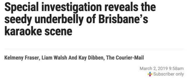 一天接客8次?中国女孩被骗去国外留学,却被卖到按摩馆成*奴性**