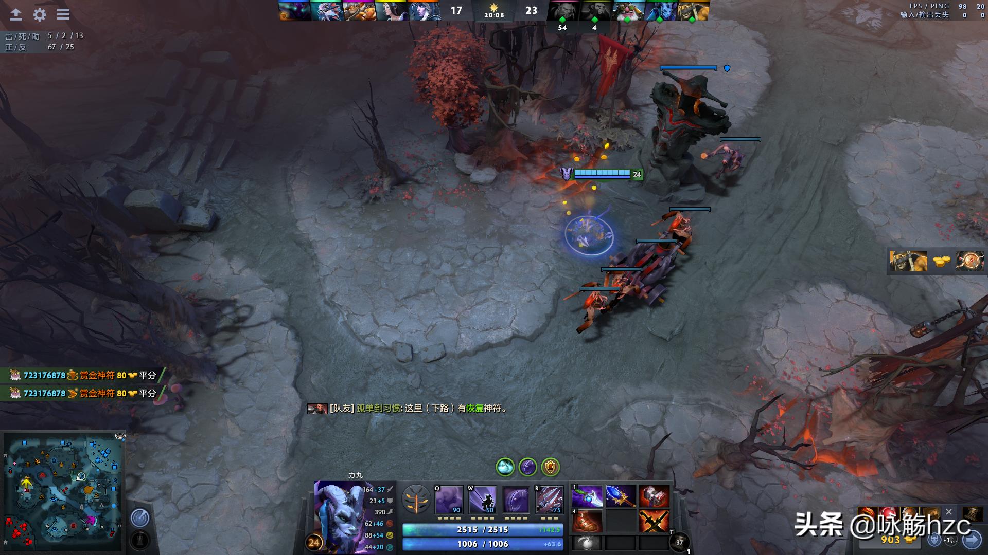 魔浪mifo7蓝牙耳机,魔浪mifoo7无线耳机评测