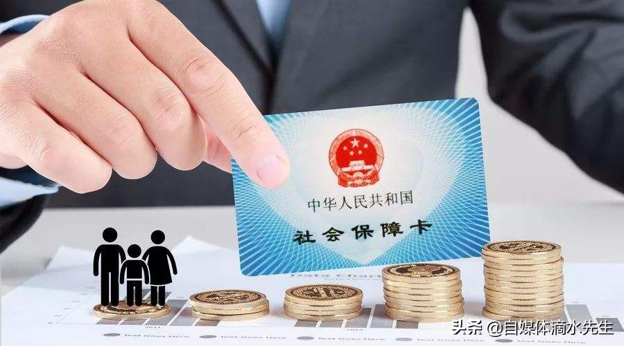 员工离职社保怎么办,员工离职社保怎么办理退工
