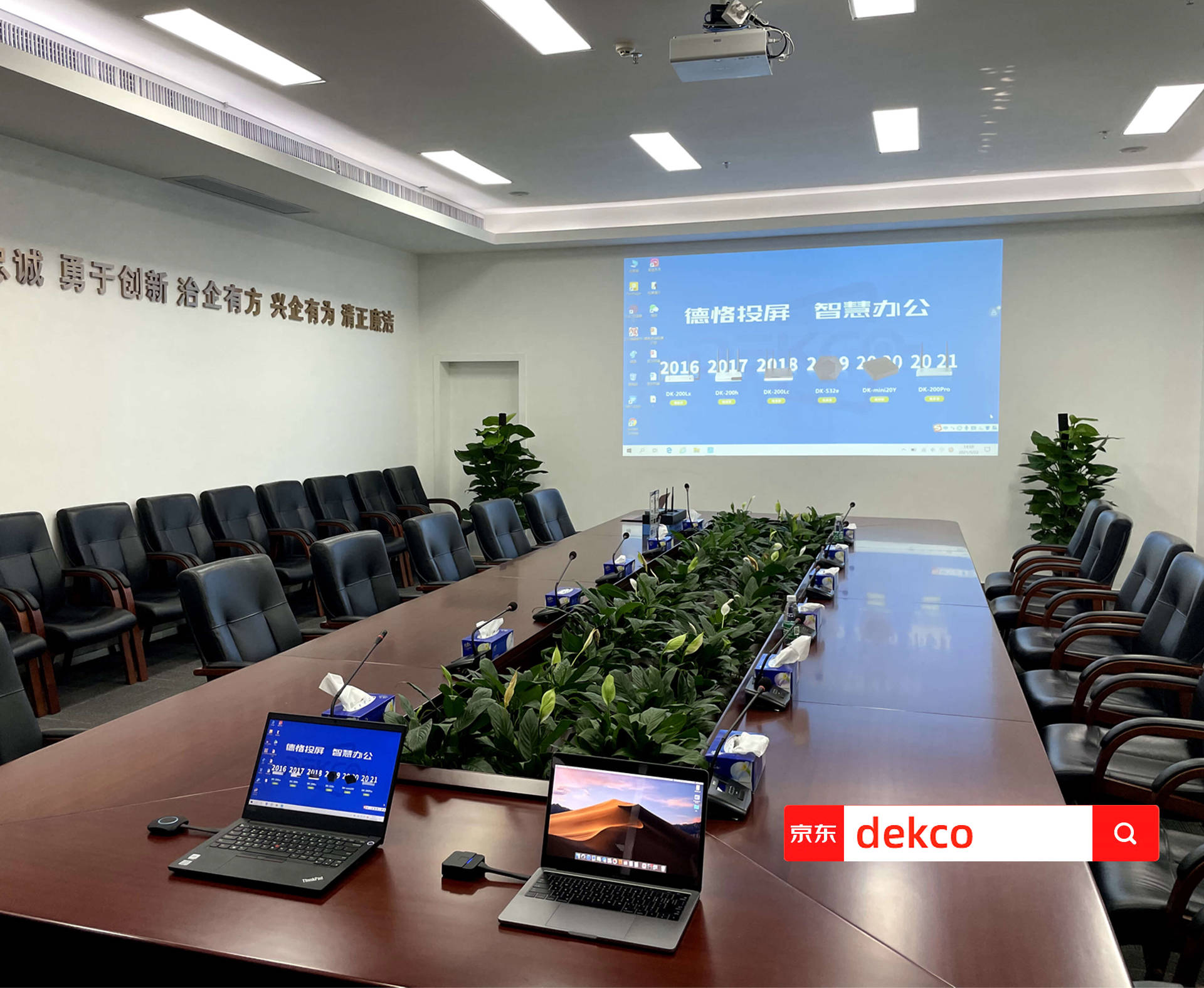 macbookair和电视无线投屏,苹果笔记本怎么无线投屏到投影仪