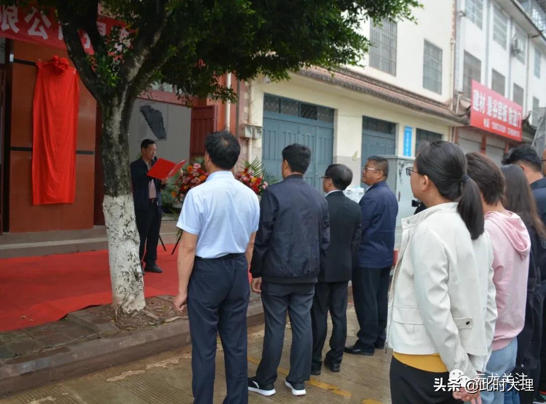 云龙创新创业园,云龙科技创新有限公司