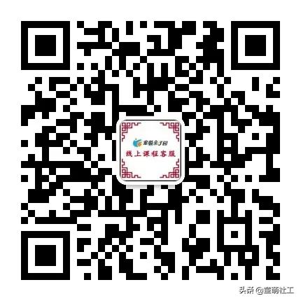 童萌社区早教,儿童集训营招募