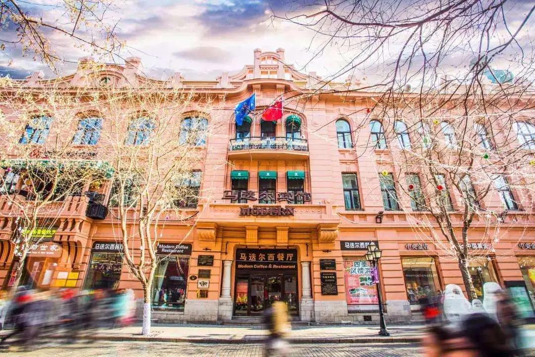 哈尔滨中央大街商业圈分析,哈尔滨中央大街商业有哪些