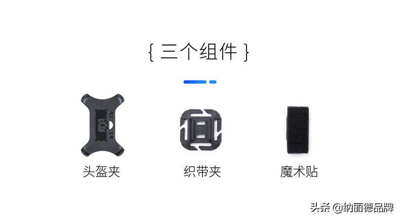 警用肩灯的建议,警用肩灯功效与作用